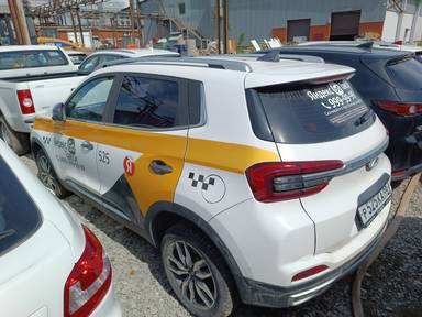 Chery Tiggo 4