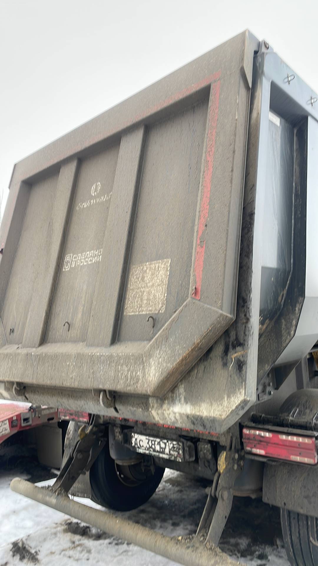 Grunwald Самосвальный TSt 34 (9453-0000010-50), 2023 года в лизинг