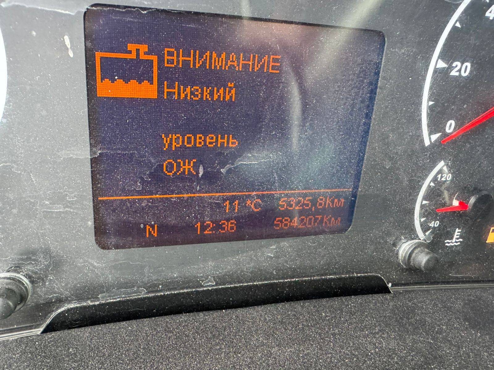 КАМАЗ 5490-S5 (M1840) Лот 000007291