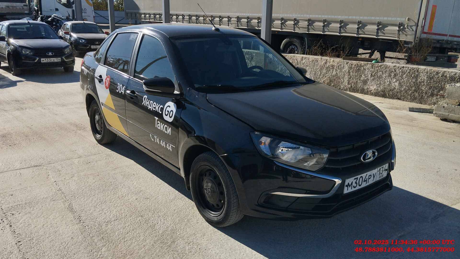 Lada Granta седан