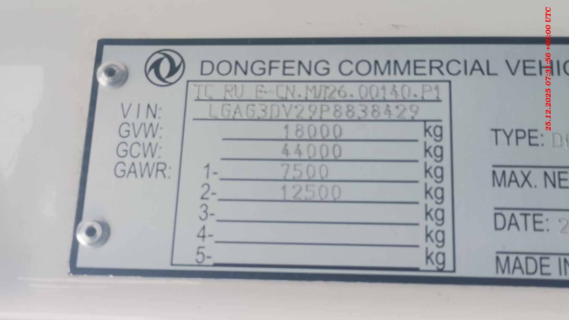 DongFeng GX D111A 4x2,  347 457 км, 2023 года в лизинг