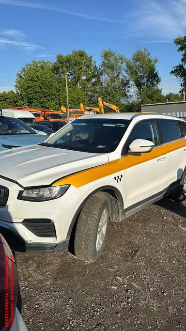 Geely Atlas Pro