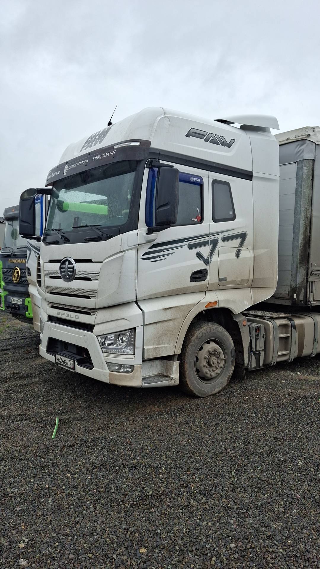 FAW CA4180P77K25E5 4x2,  246 627 км, 2023 года в лизинг