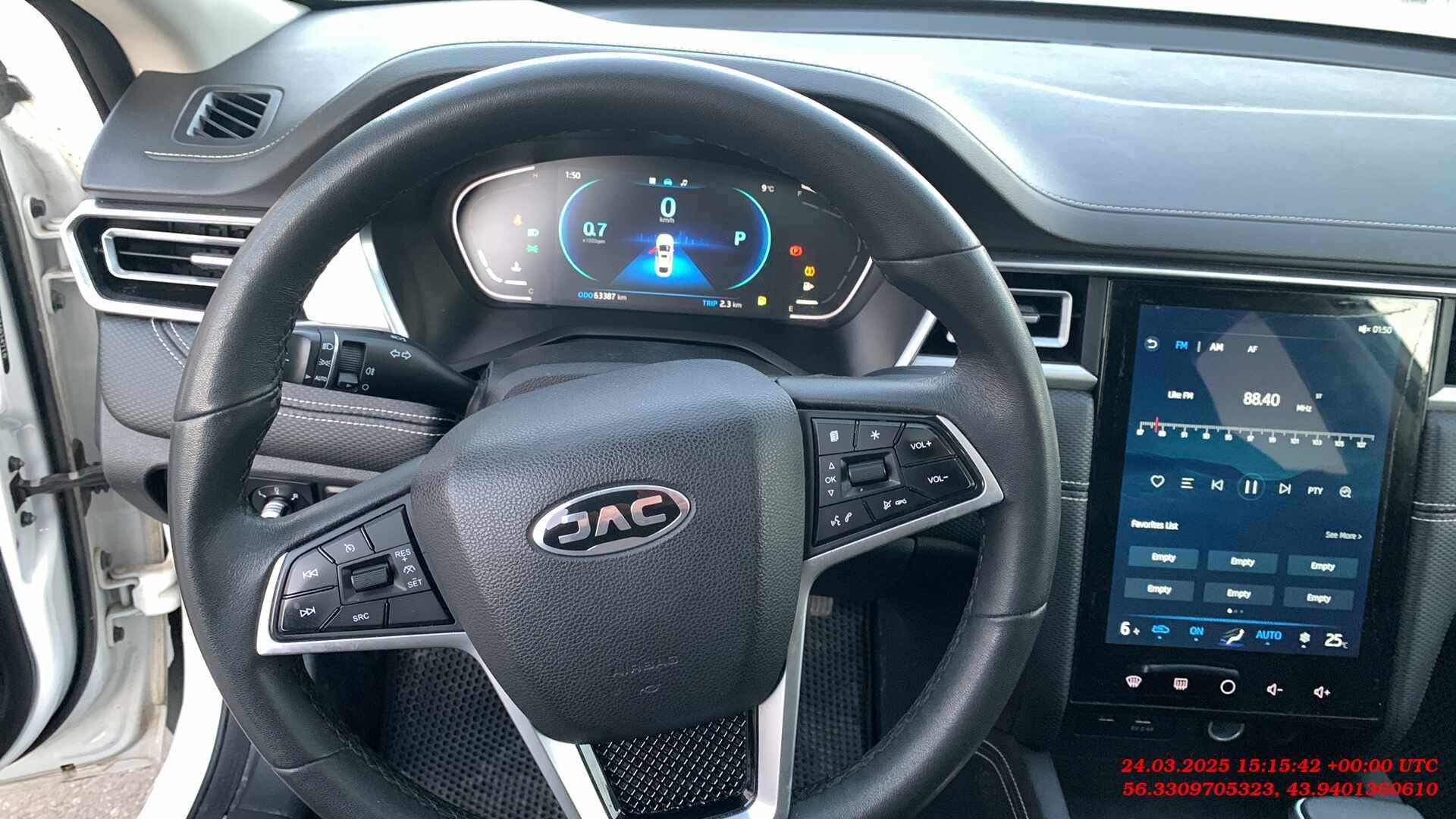JAC J7,  63 387 км, 2023 года в лизинг
