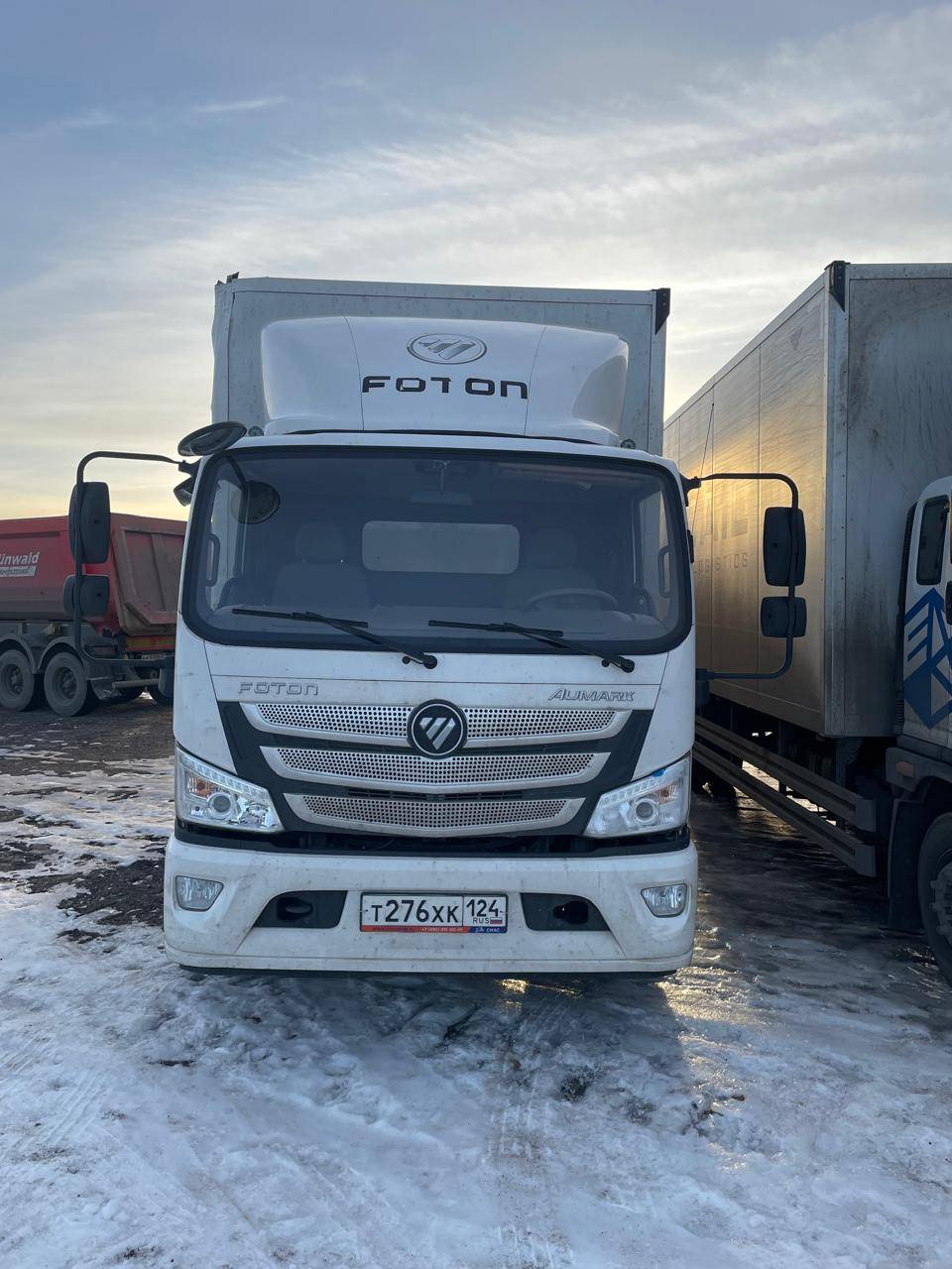 Foton S 120 (BJ1128) Лот 000007287