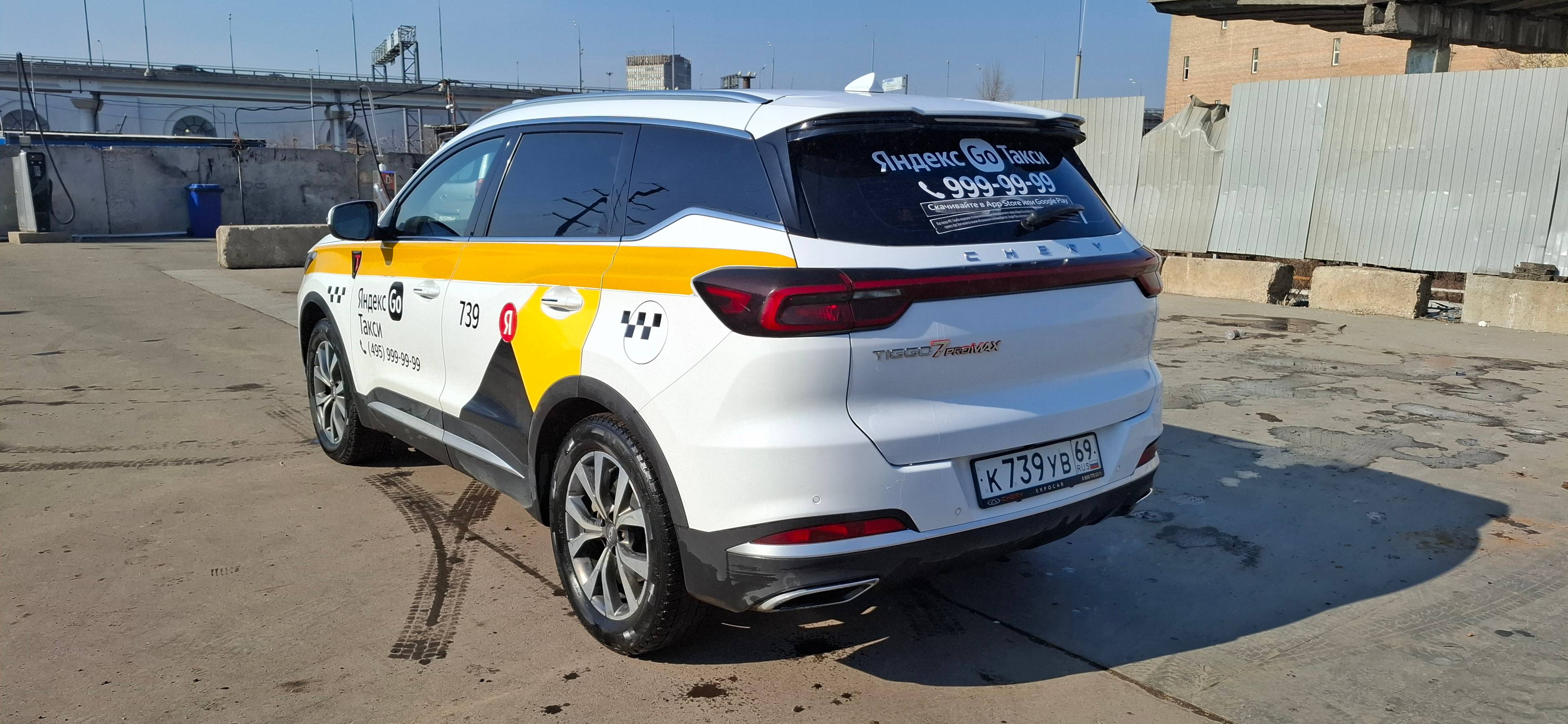 Chery Tiggo 7 PRO MAX,  151 773 км, 2023 года в лизинг