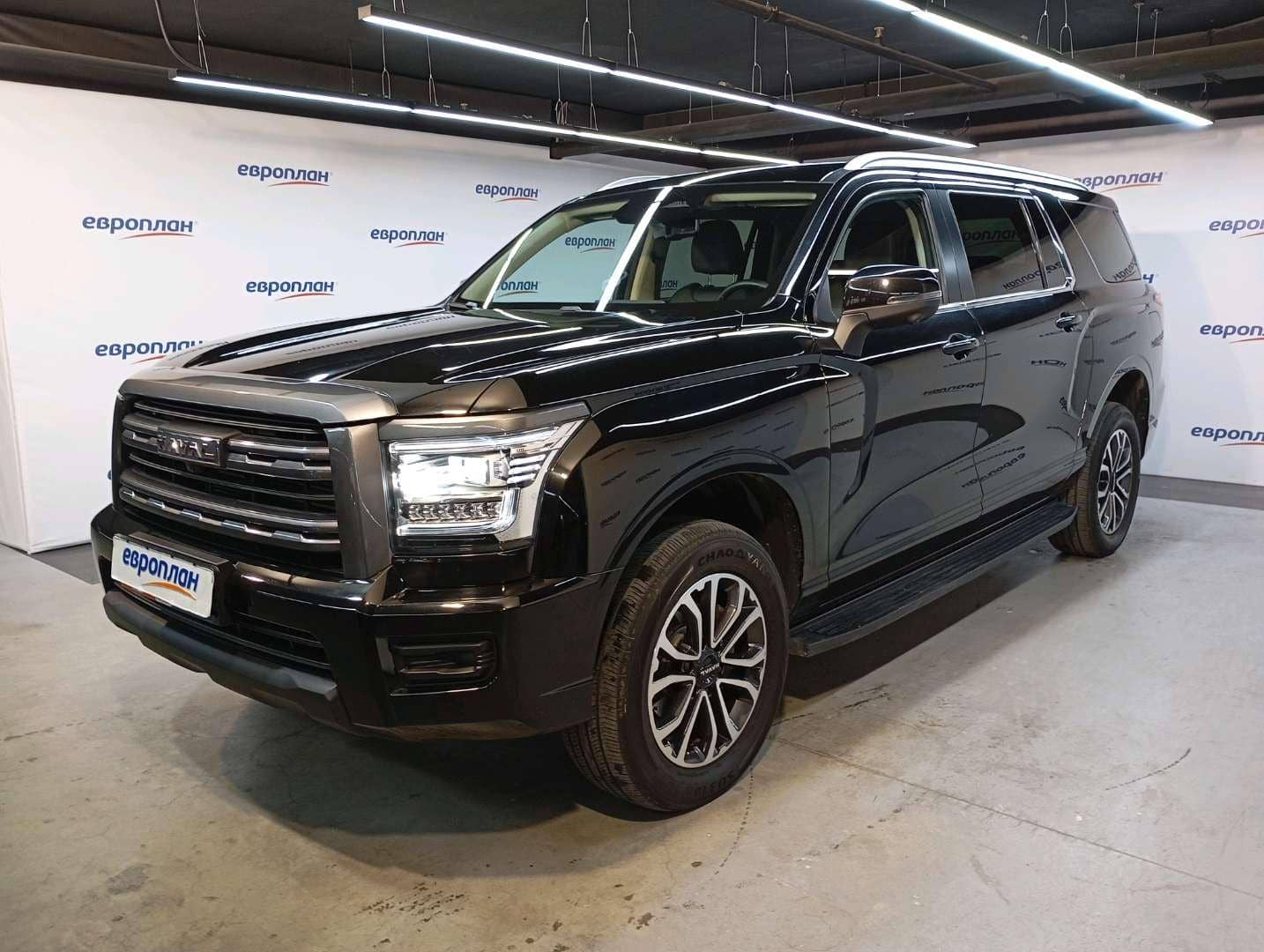 Haval H5