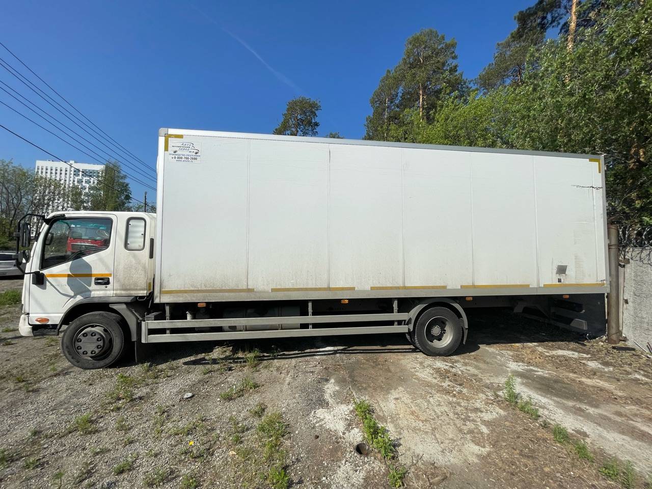 КАМАЗ 43082-H5 Лот 000002512