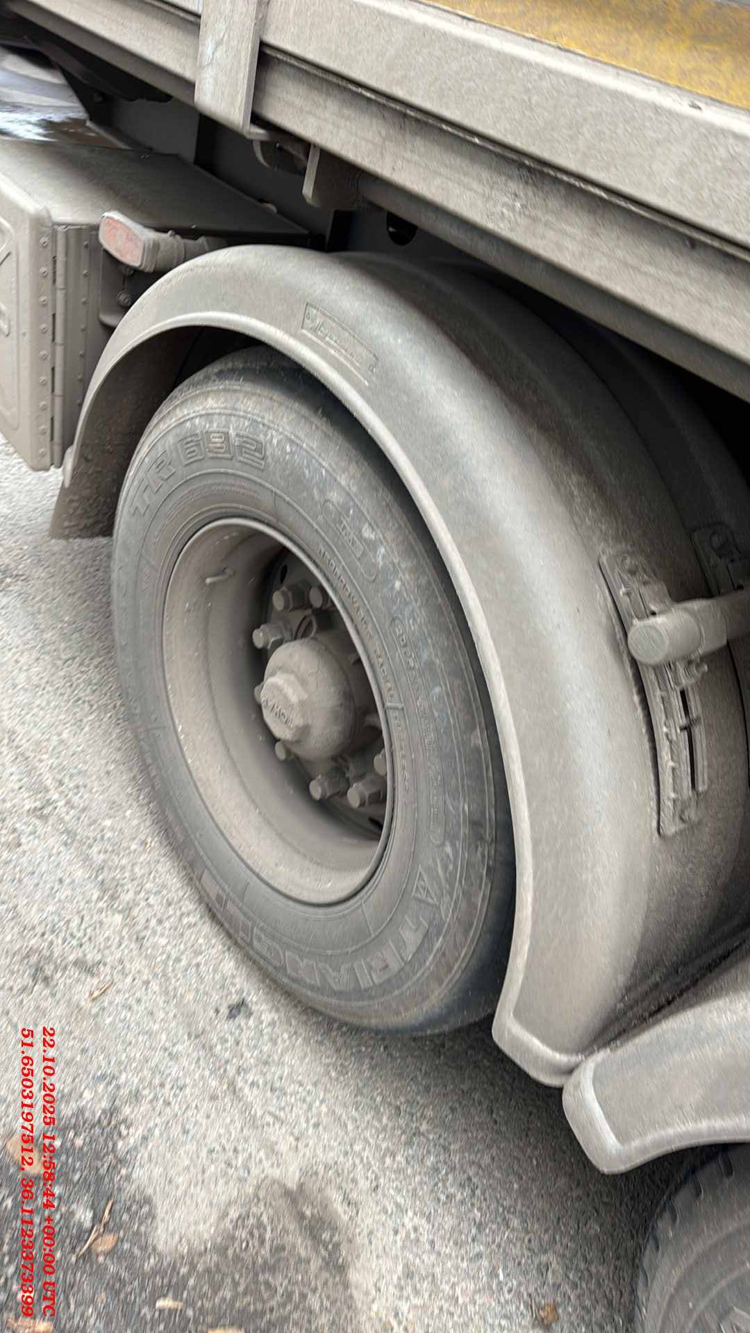 Тонар 9598, 2023 года в лизинг