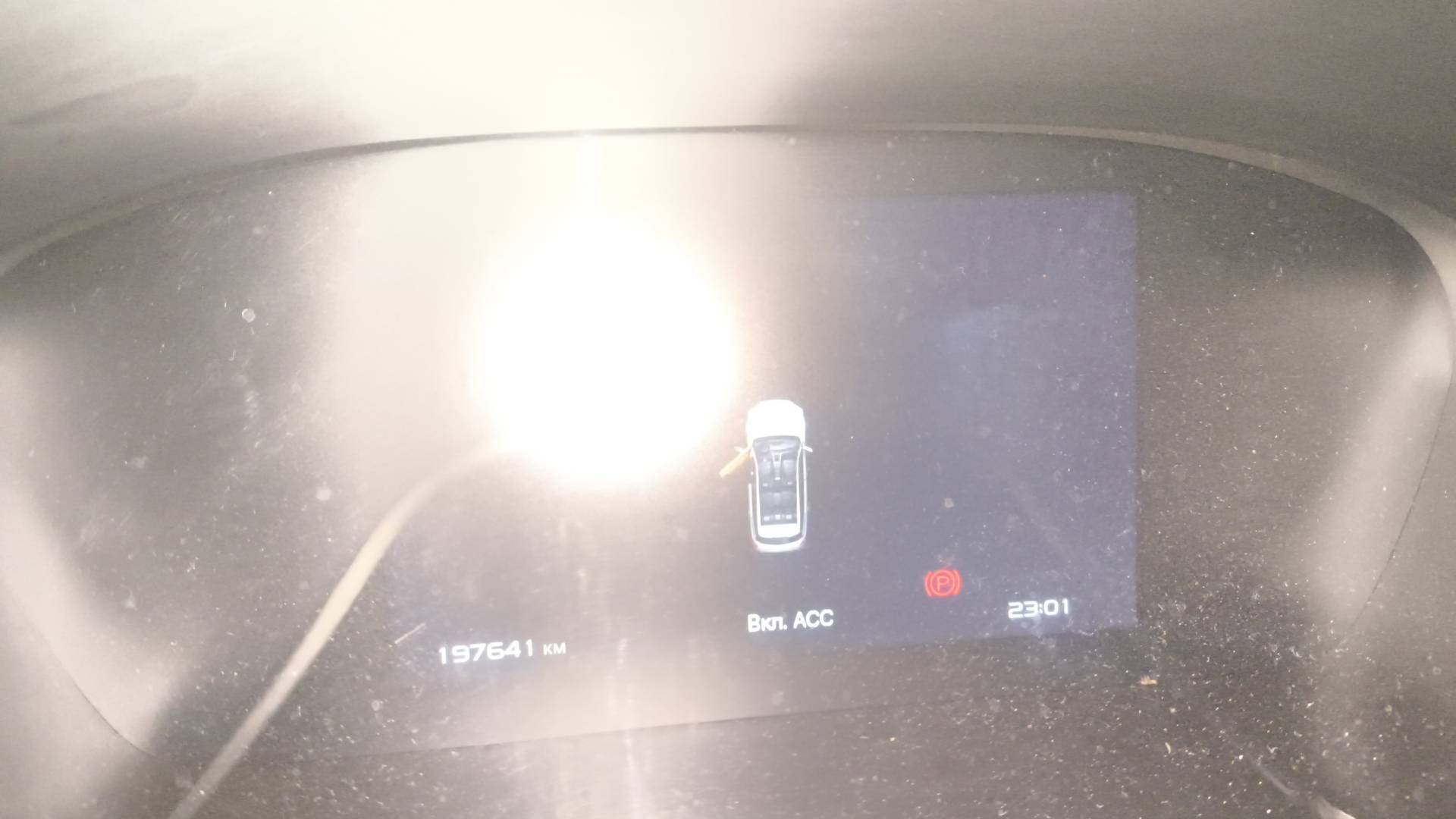 Geely Atlas Pro,  197 568 км, 2024 года в лизинг