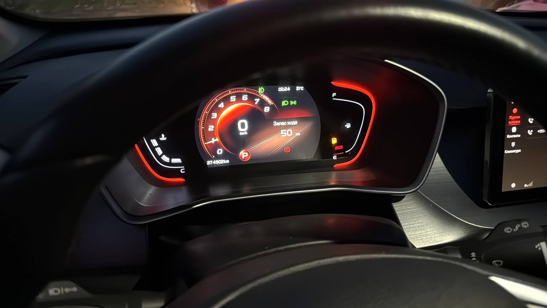 Geely Coolray,  274 902 км, 2023 года в лизинг