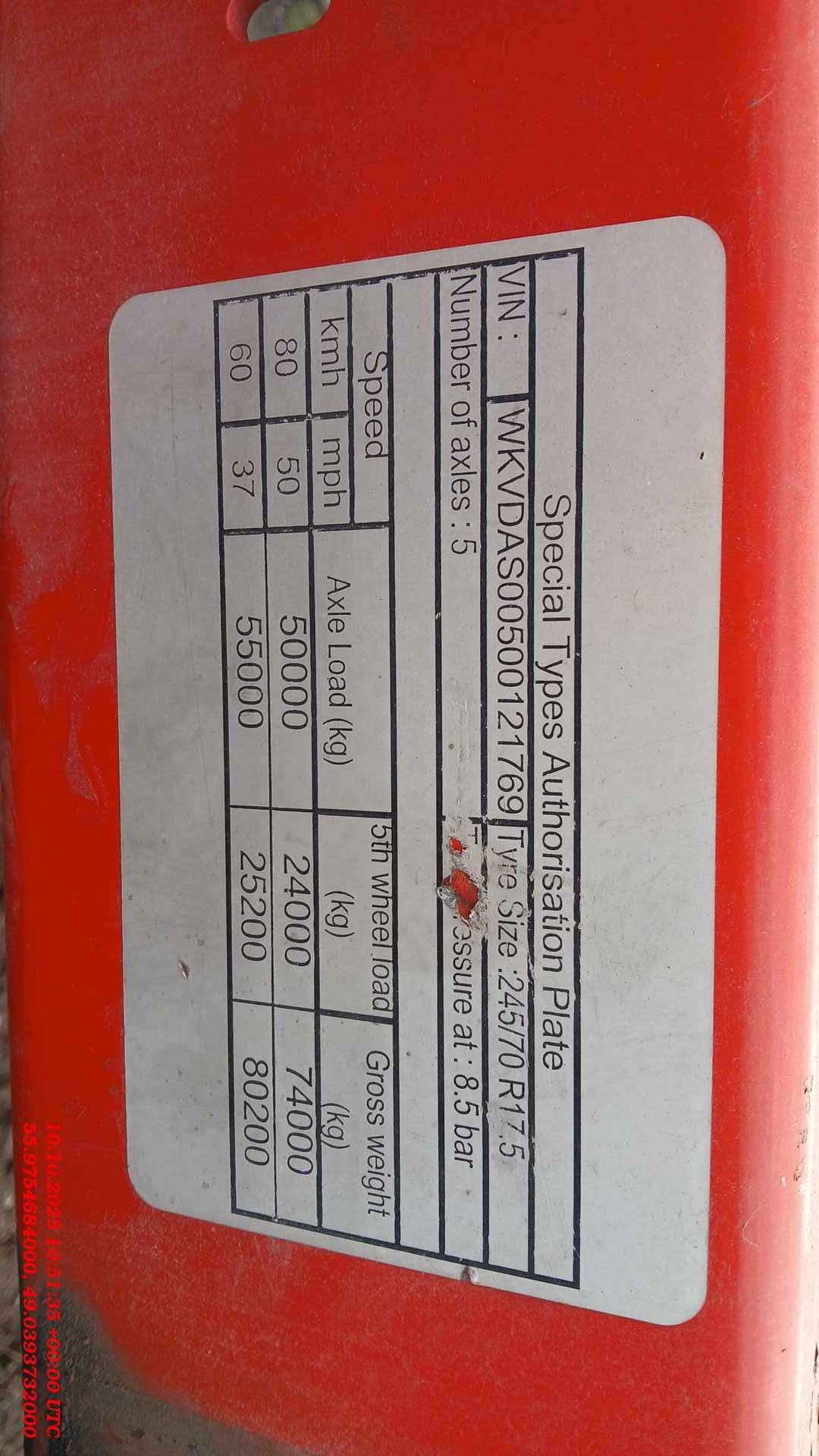 KASSBOHRER Тяжеловоз LB5E, 2022 года