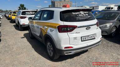Chery Tiggo 4 PRO