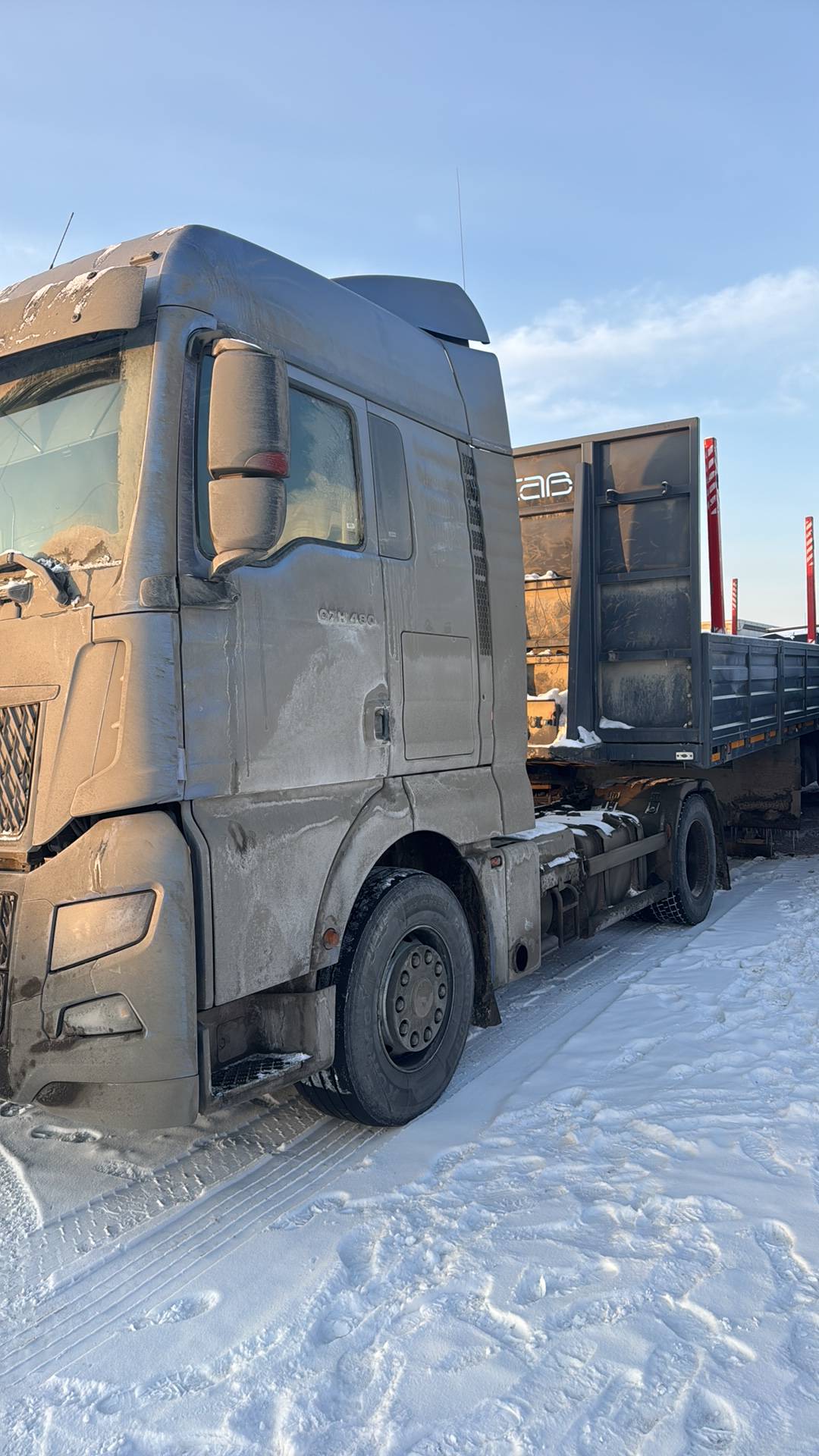 Sitrak C7H MAX ZZ4186V391HE,  228 598 км, 2023 года в лизинг