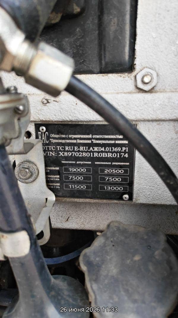 МАЗ 5340С2-585-013,  96 325 км, 2024 года в лизинг