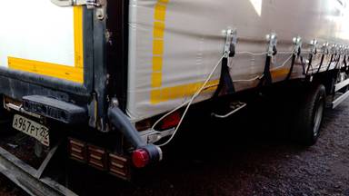 Foton S 120 (BJ1128)