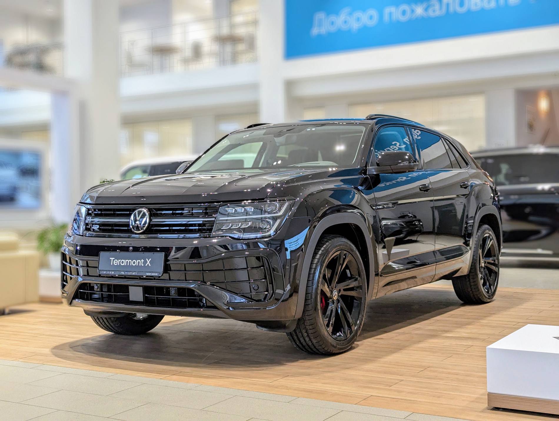 Volkswagen Teramont X R-Line 2.0 TSI 220hp 8AT 4Motion