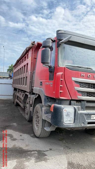 HONGYAN CQ3406HV39