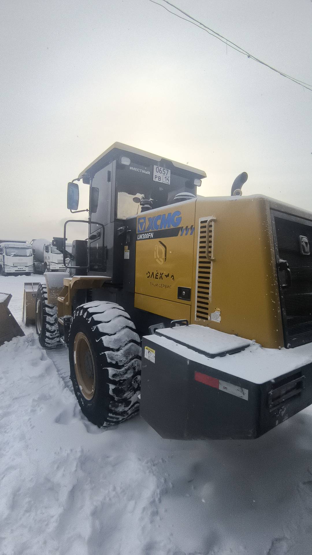 XCMG/MGCM LW300FN, 2021 года в лизинг