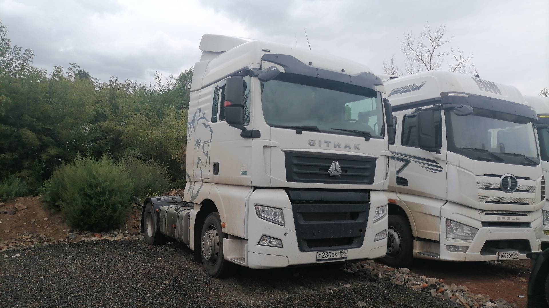 Sitrak С7Н MAX 6×4 ZZ4256V364HE