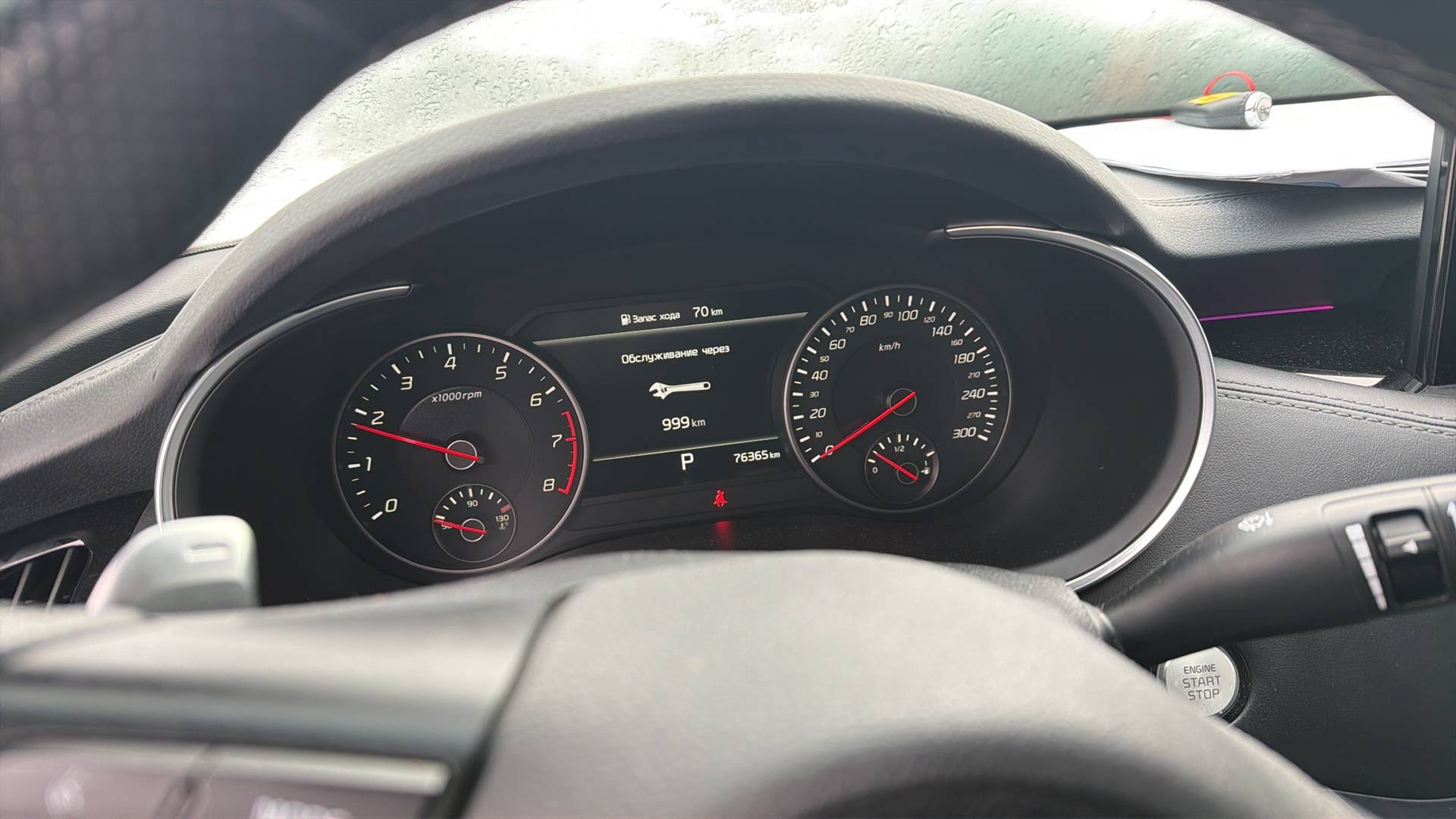 KIA Stinger,  76 365 км, 2022 года в лизинг