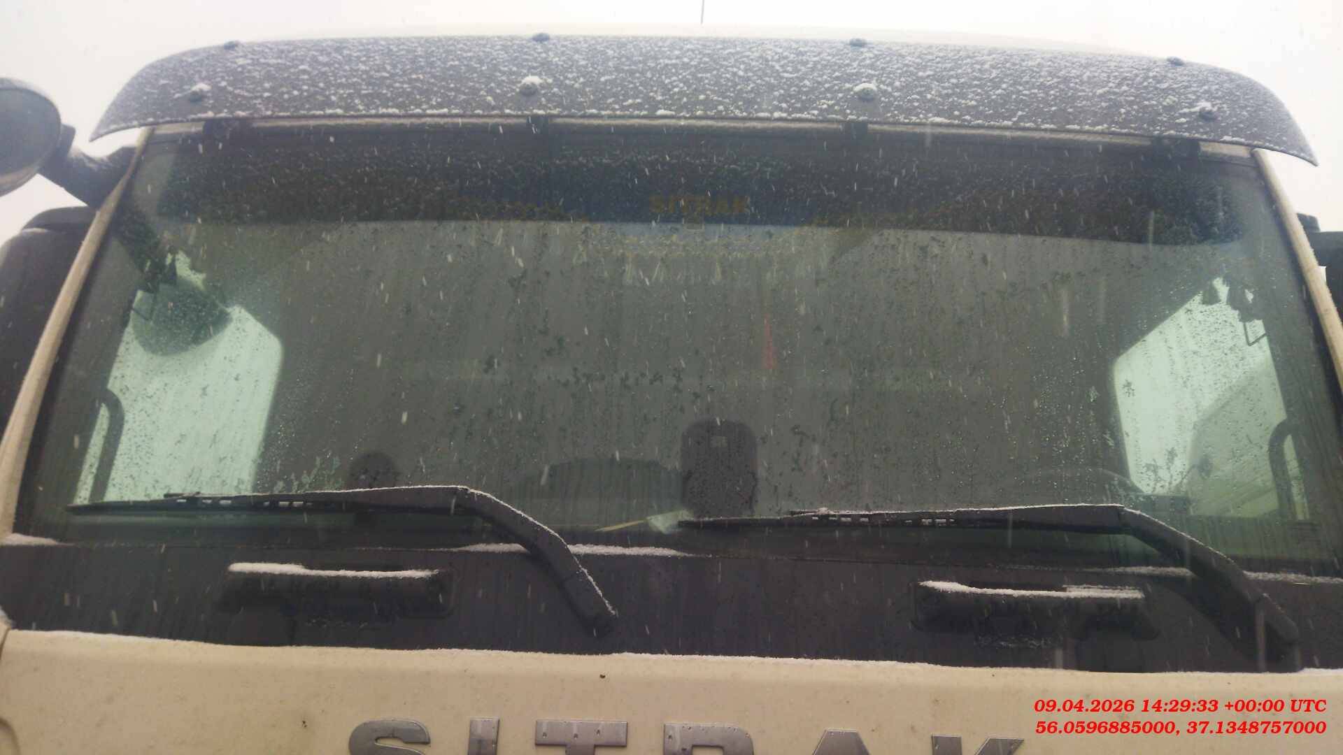 Sitrak C7H MAX ZZ4186V391HE