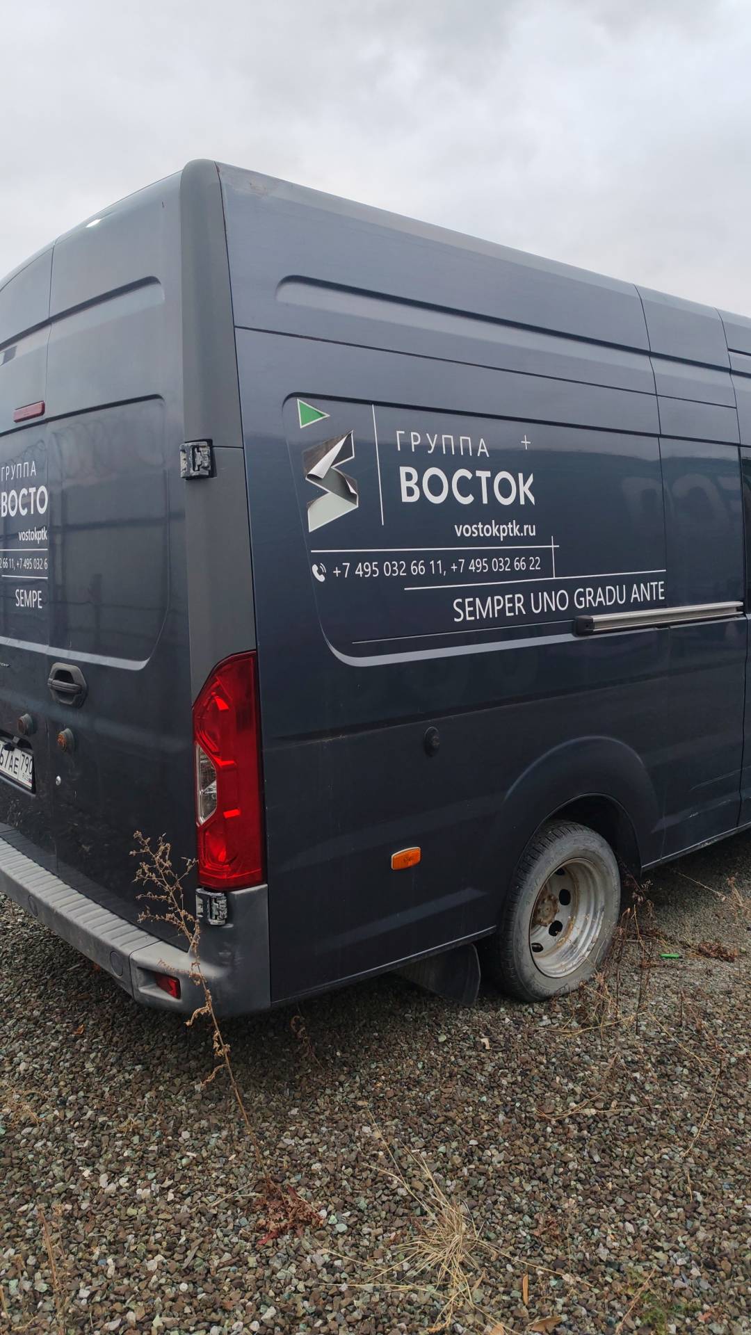 ГАЗ ГАЗель NEXT,  152 306 км, 2020 года в лизинг