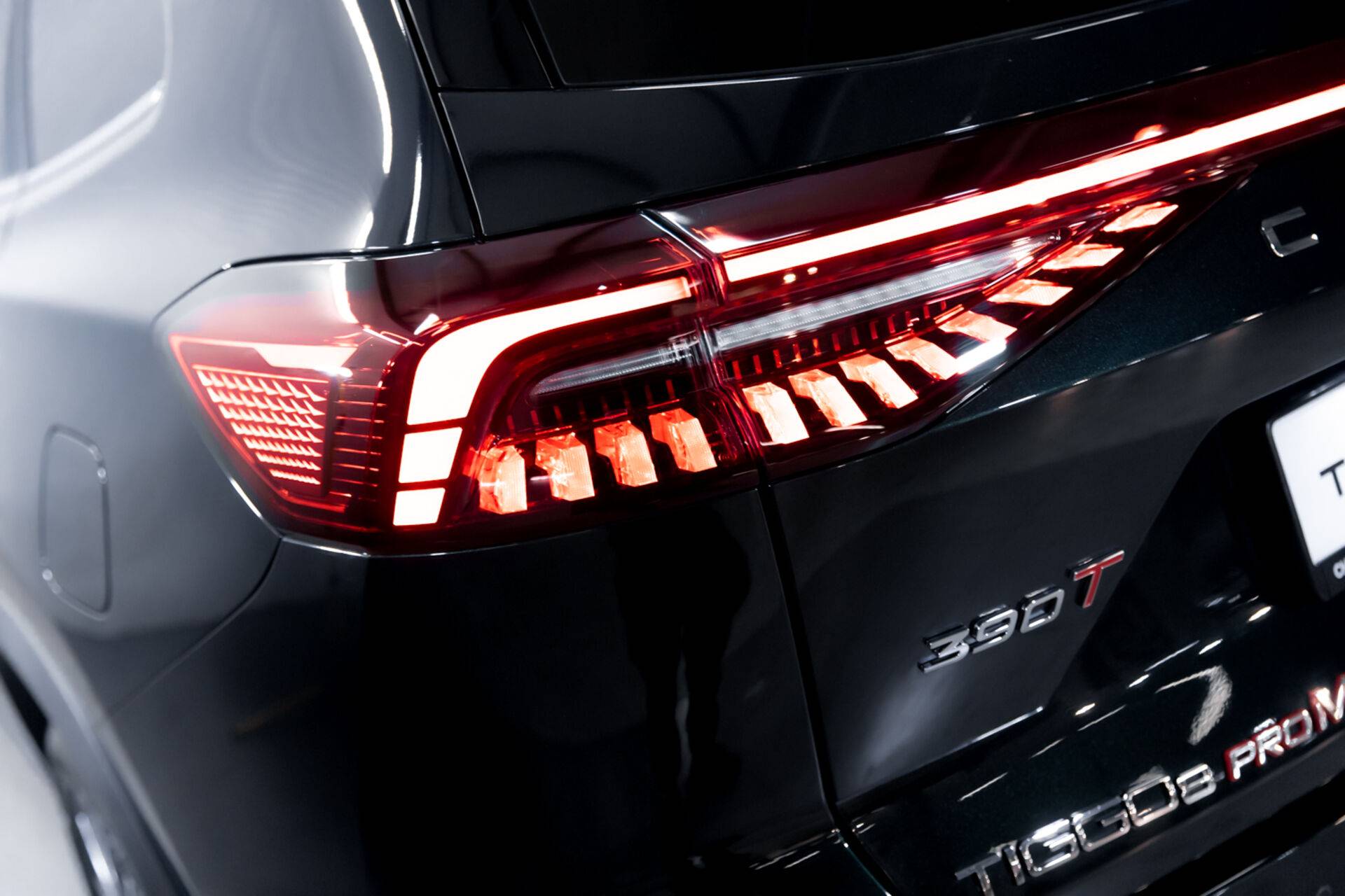 Chery Tiggo 8 PRO MAX Ultimate 4WD