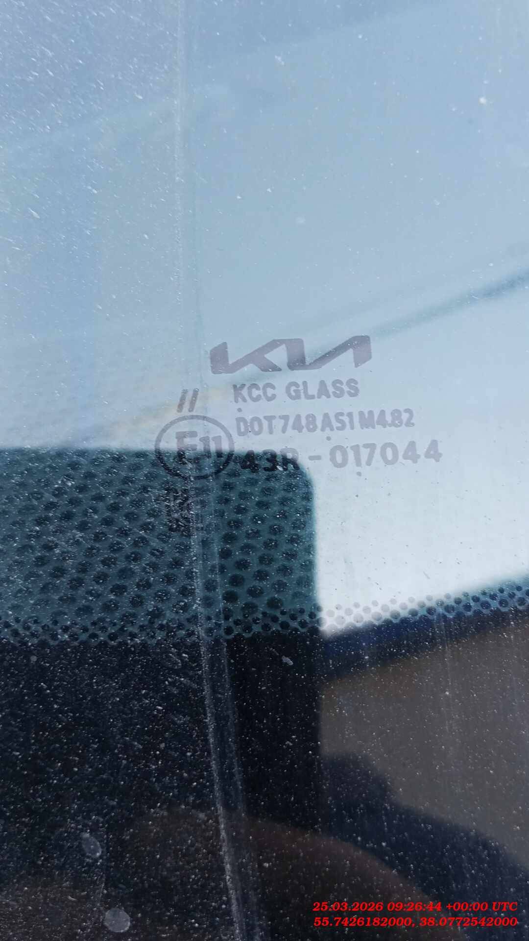 KIA K5,  215 241 км, 2021 года