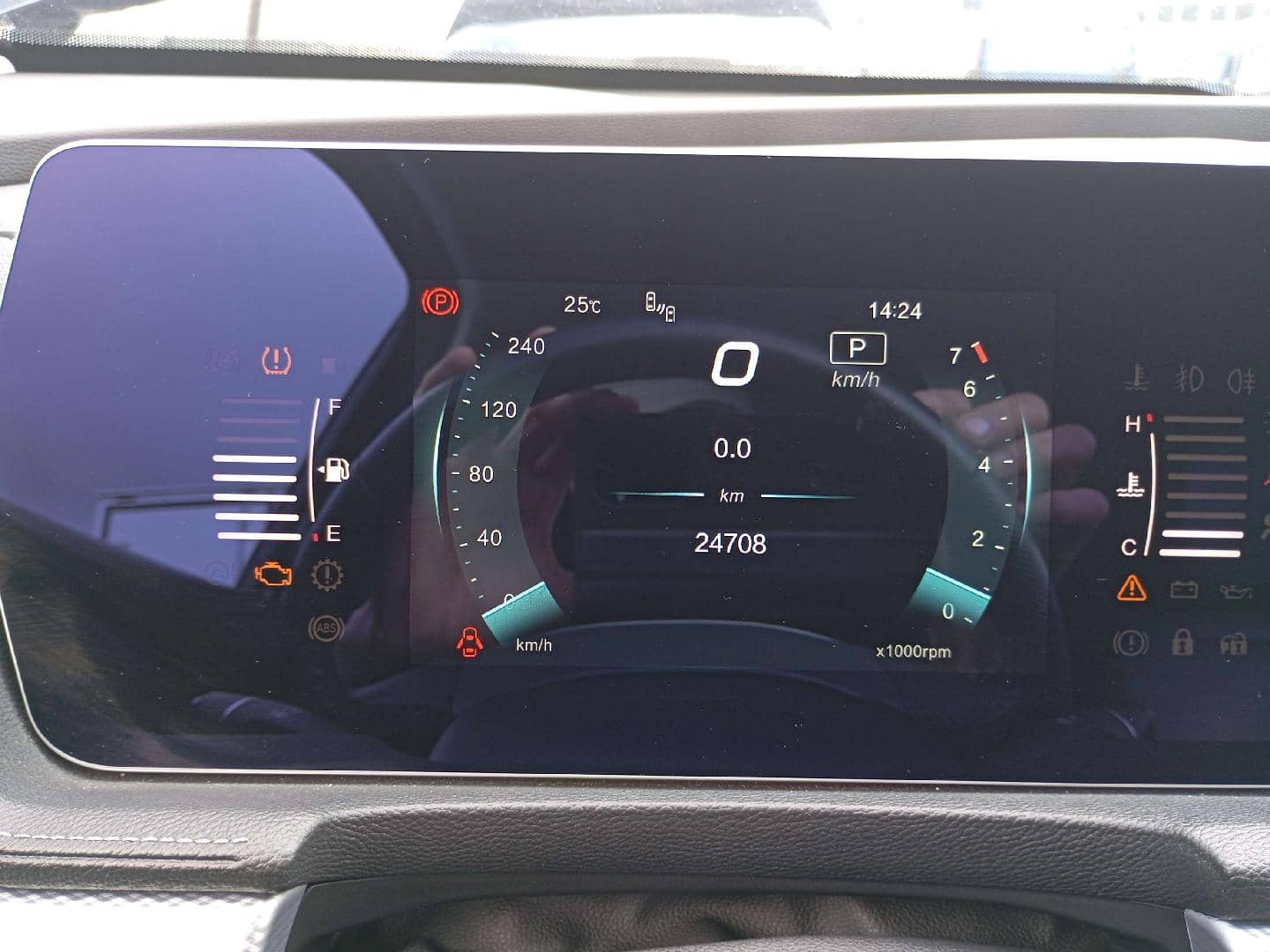 BAIC X7,  24 708 км, 2023 года в лизинг