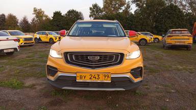 Geely Atlas Pro