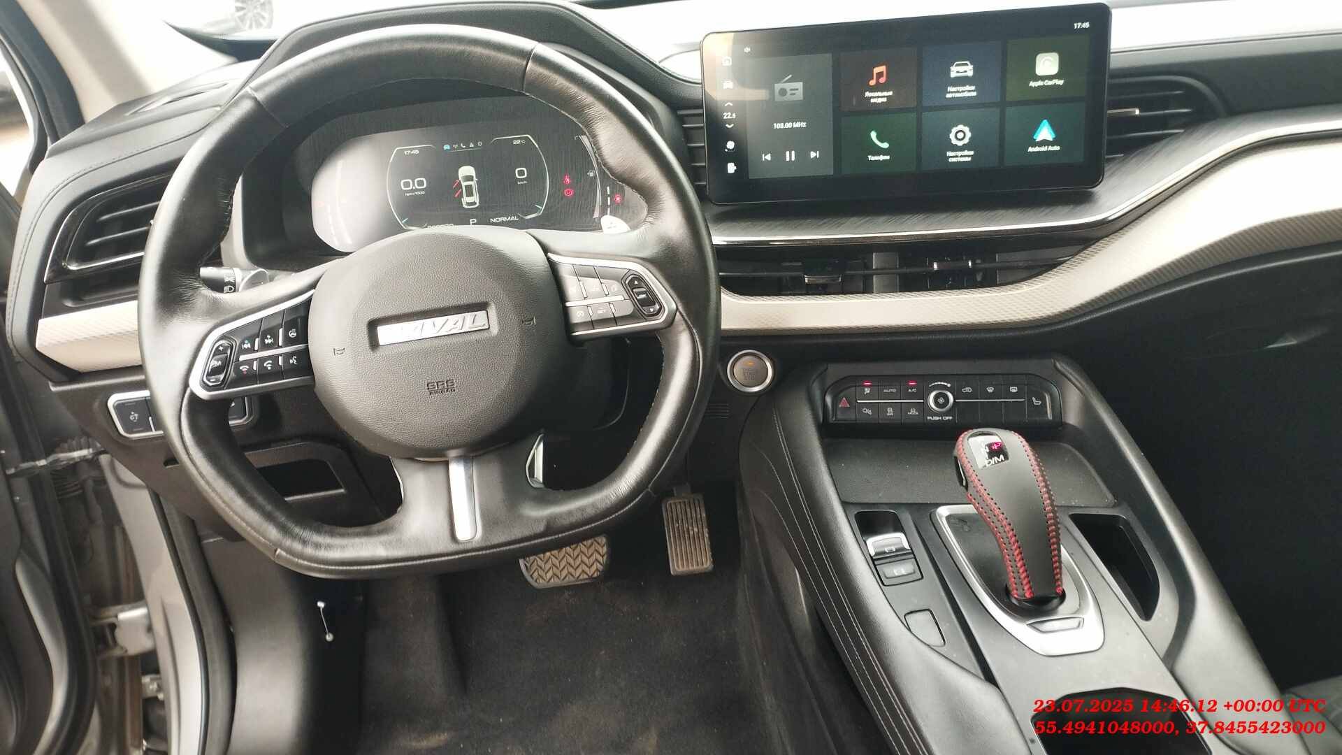 Haval F7,  239 830 км, 2023 года в лизинг