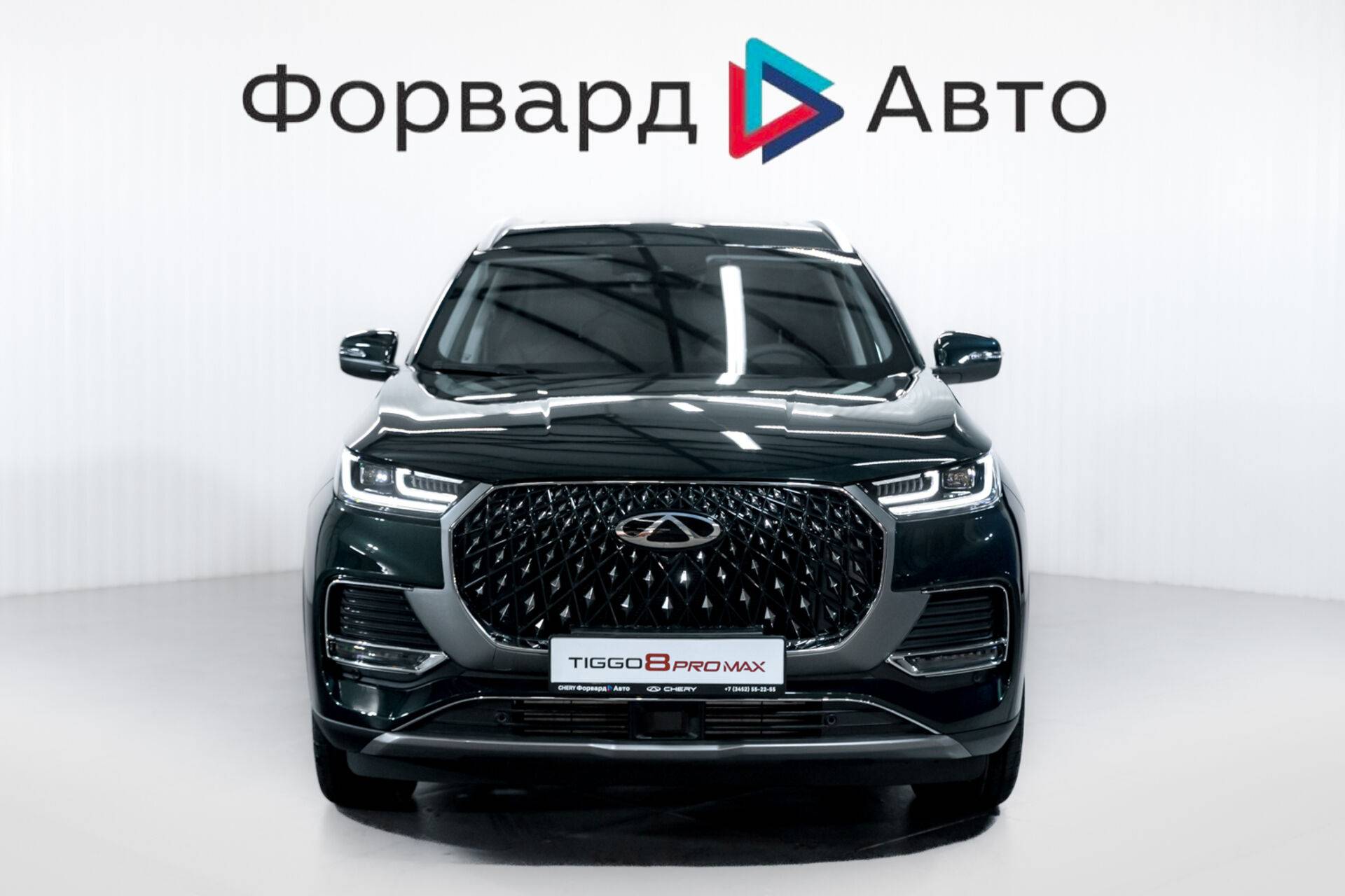 Chery Tiggo 8 PRO MAX Ultimate 4WD