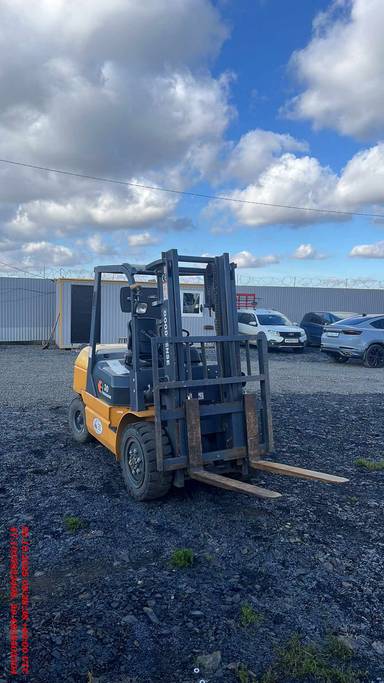 GOODSENSE FD30T1-X12