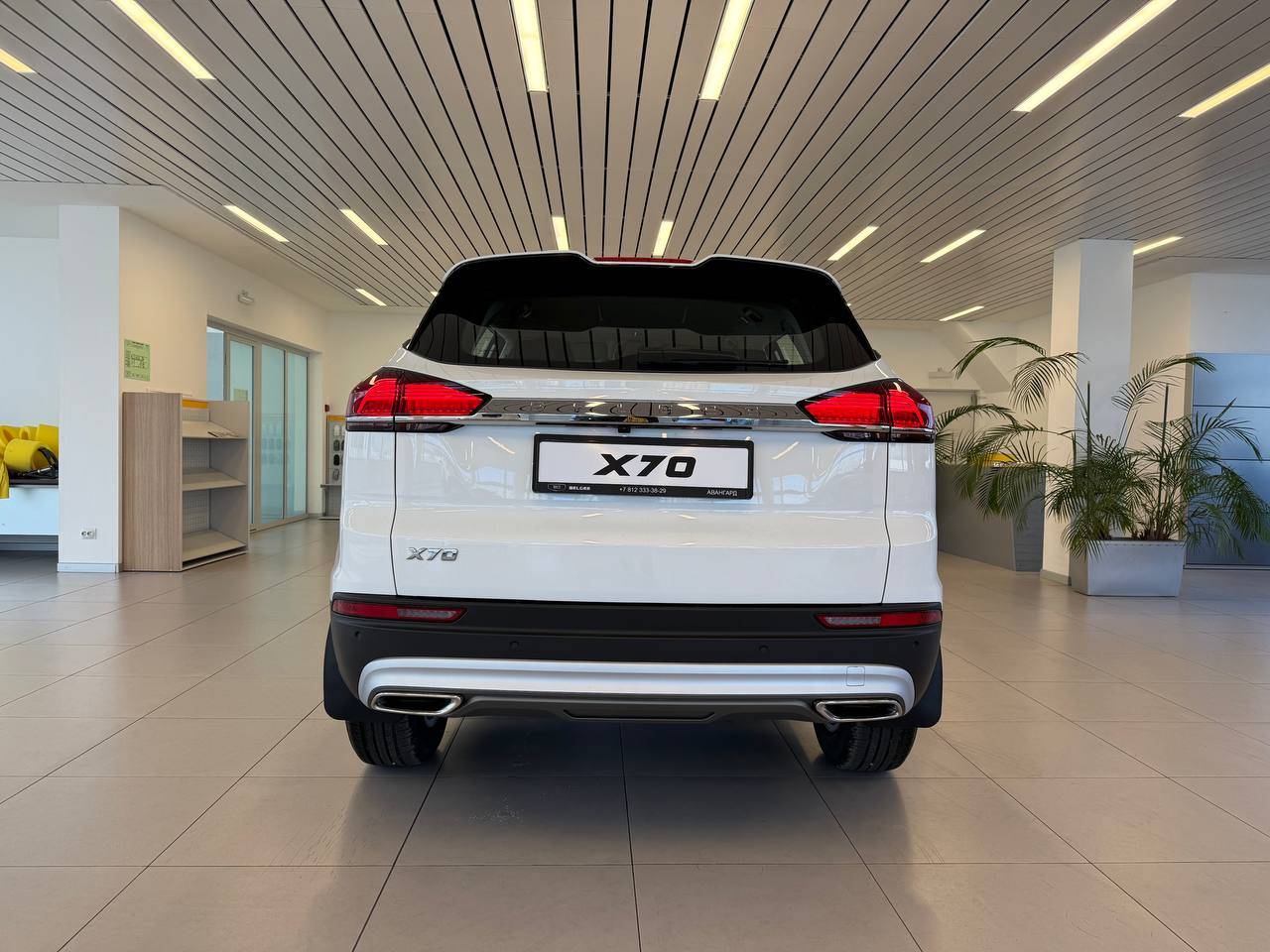 Belgee X70 Active 1.5T 2WD 6AT