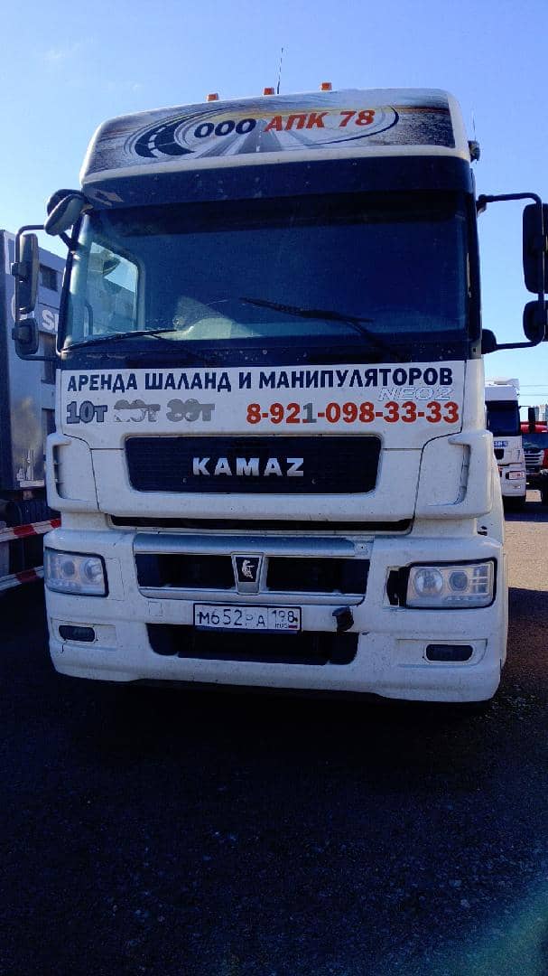 КАМАЗ 5490-5P CNG (M1840),  587 969 км, 2022 года в лизинг