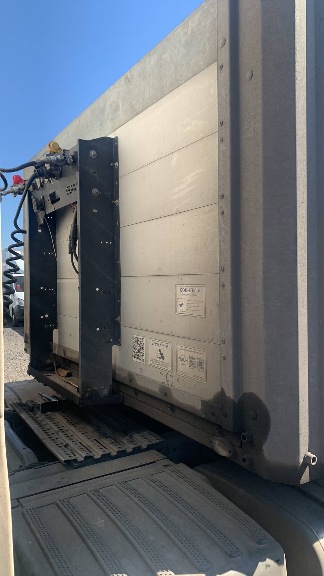 BONUM 914296-06, 2024 года в лизинг