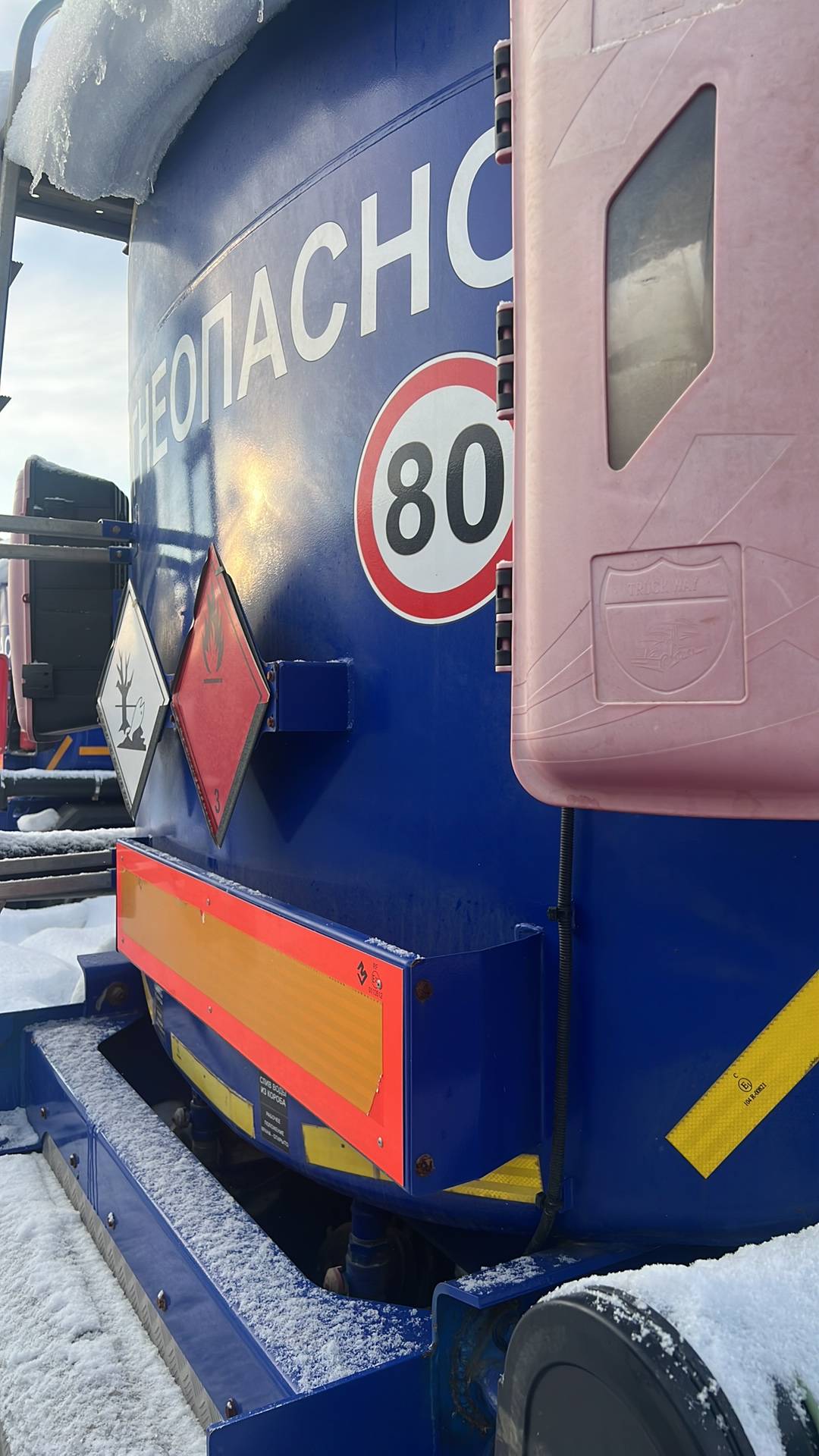 ГРАЗ Цистерна ППЦ 91226-0000010-07