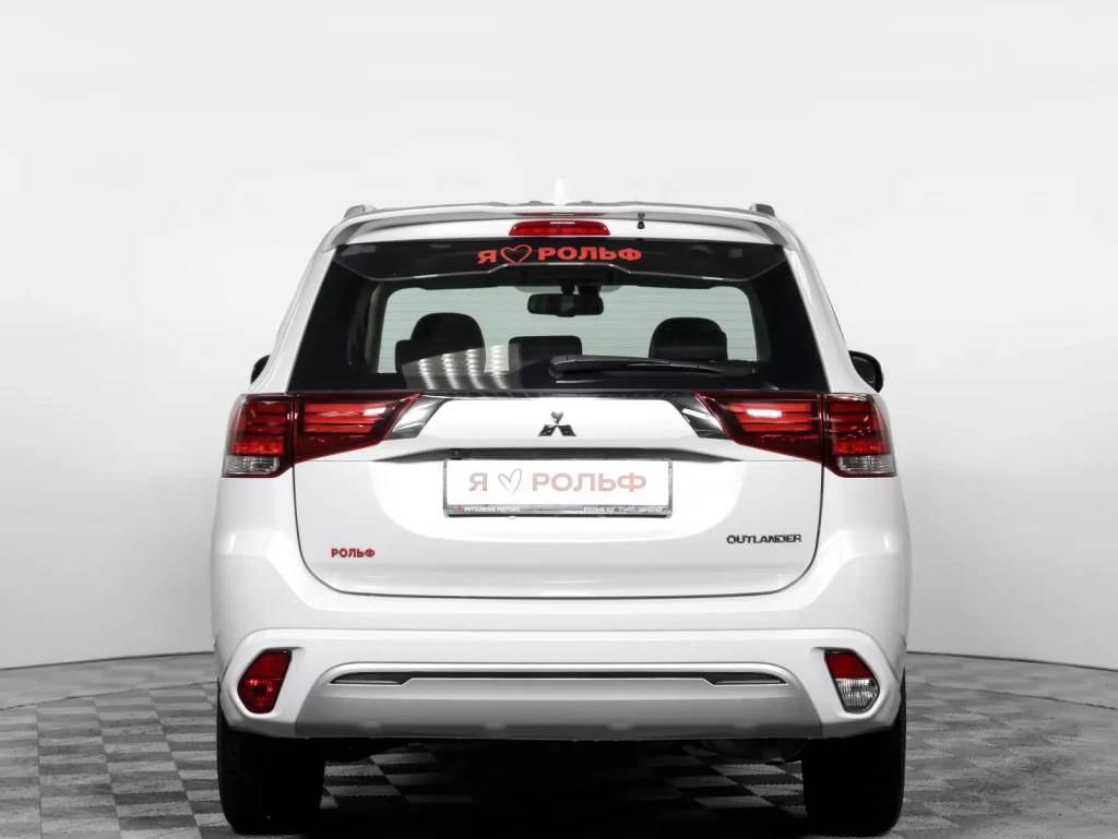 Mitsubishi Outlander Invite 2.0 CVT 4WD