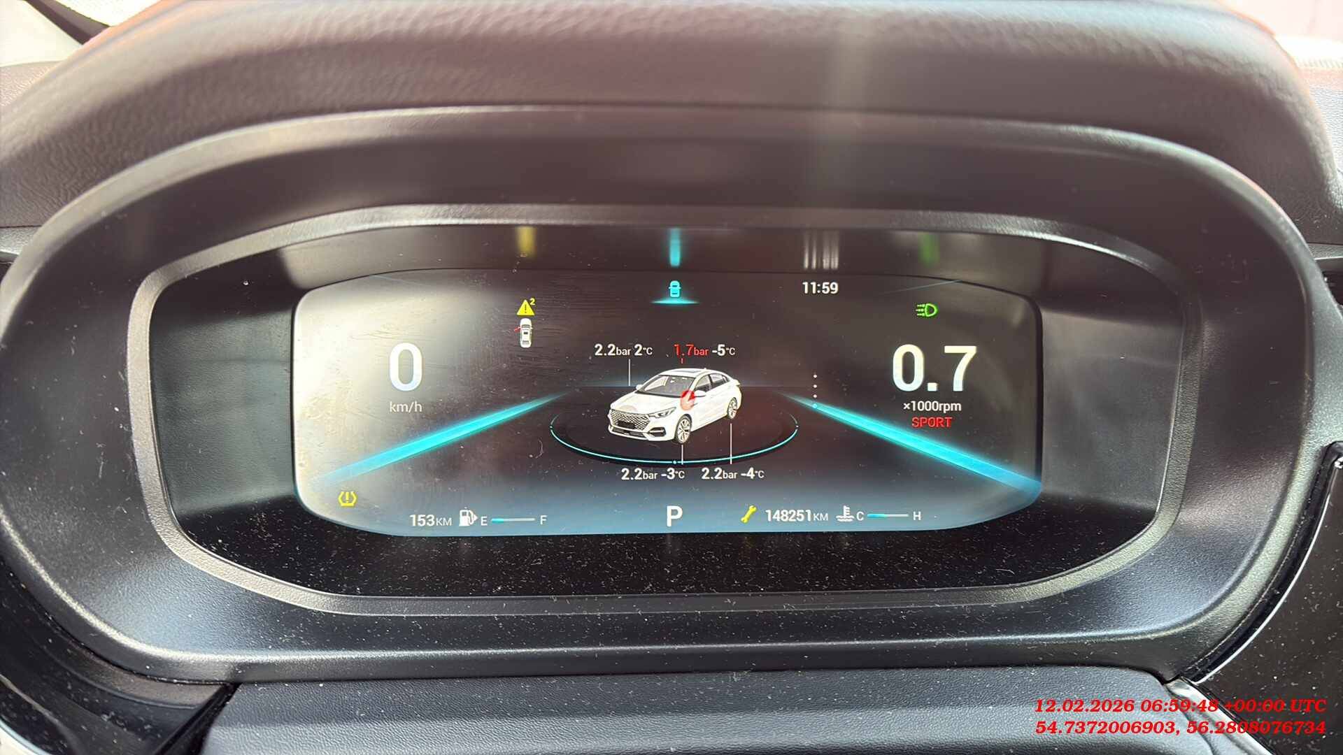 OMODA S5,  148 251 км, 2023 года в лизинг