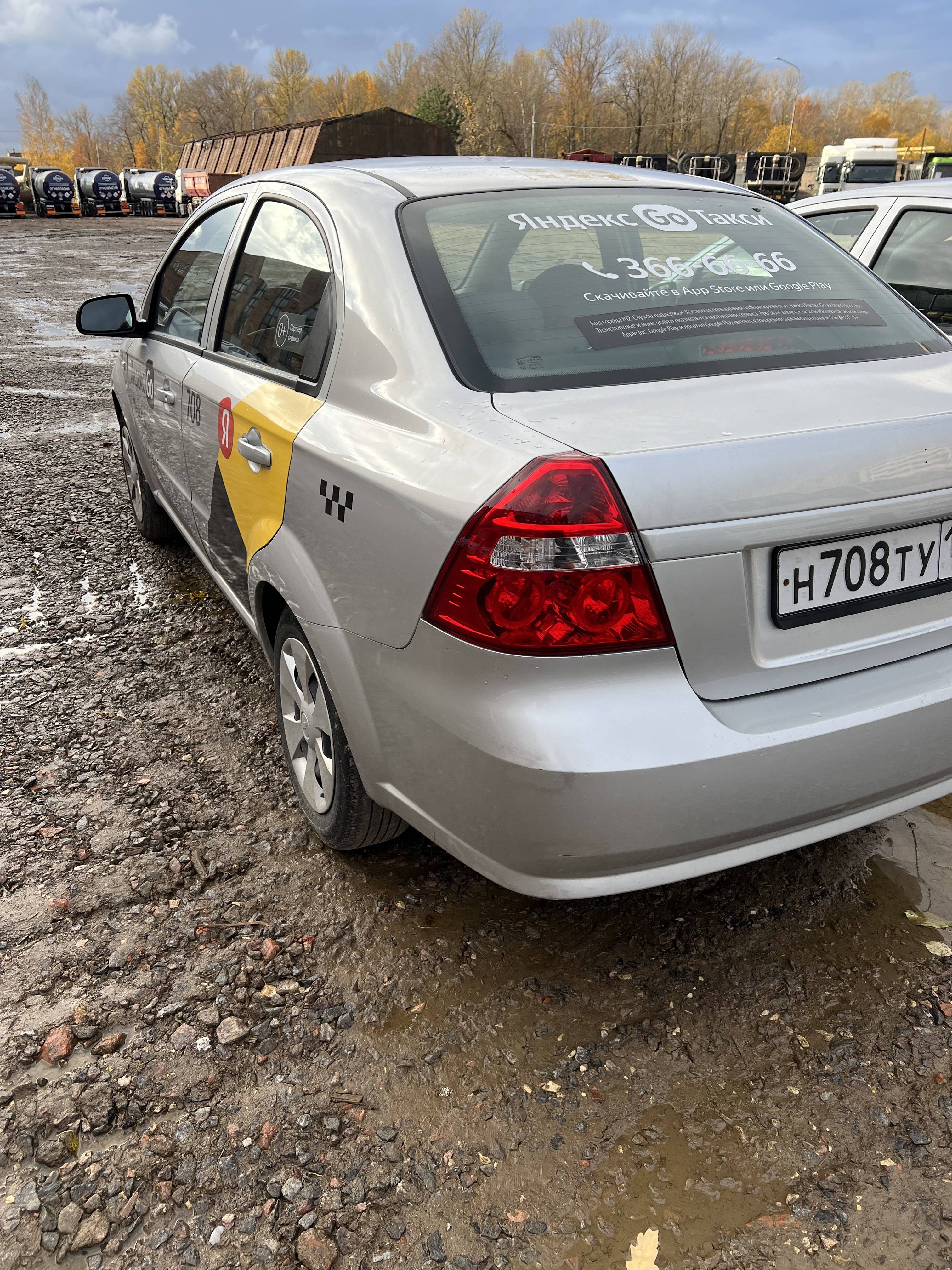 Chevrolet Nexia,  100 000 км, 2023 года в лизинг