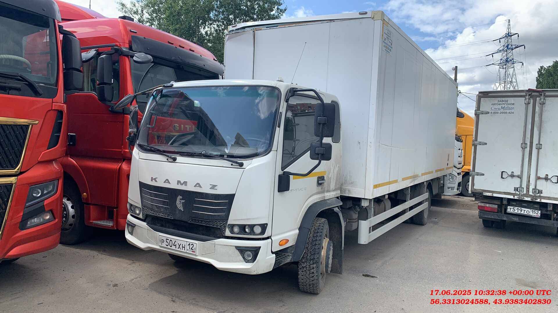КАМАЗ 43082-H5