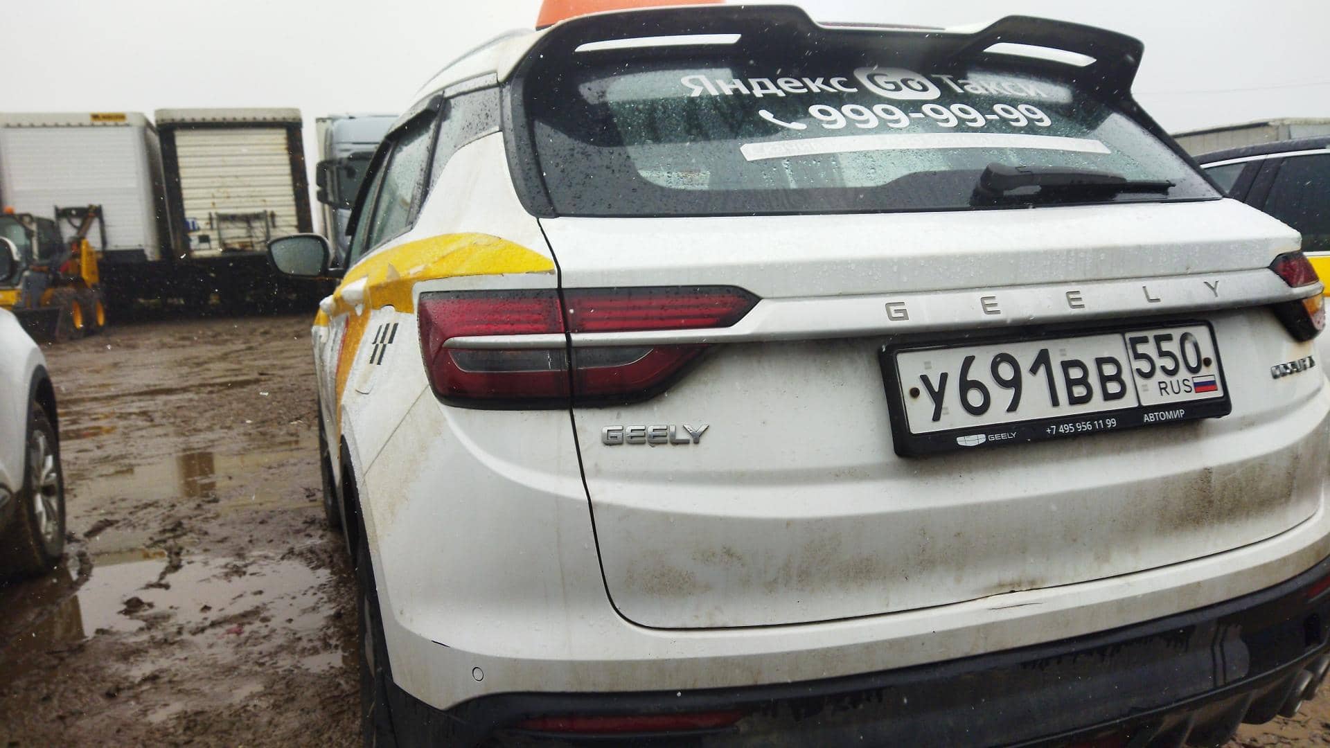 Geely Coolray,  100 000 км, 2023 года в лизинг