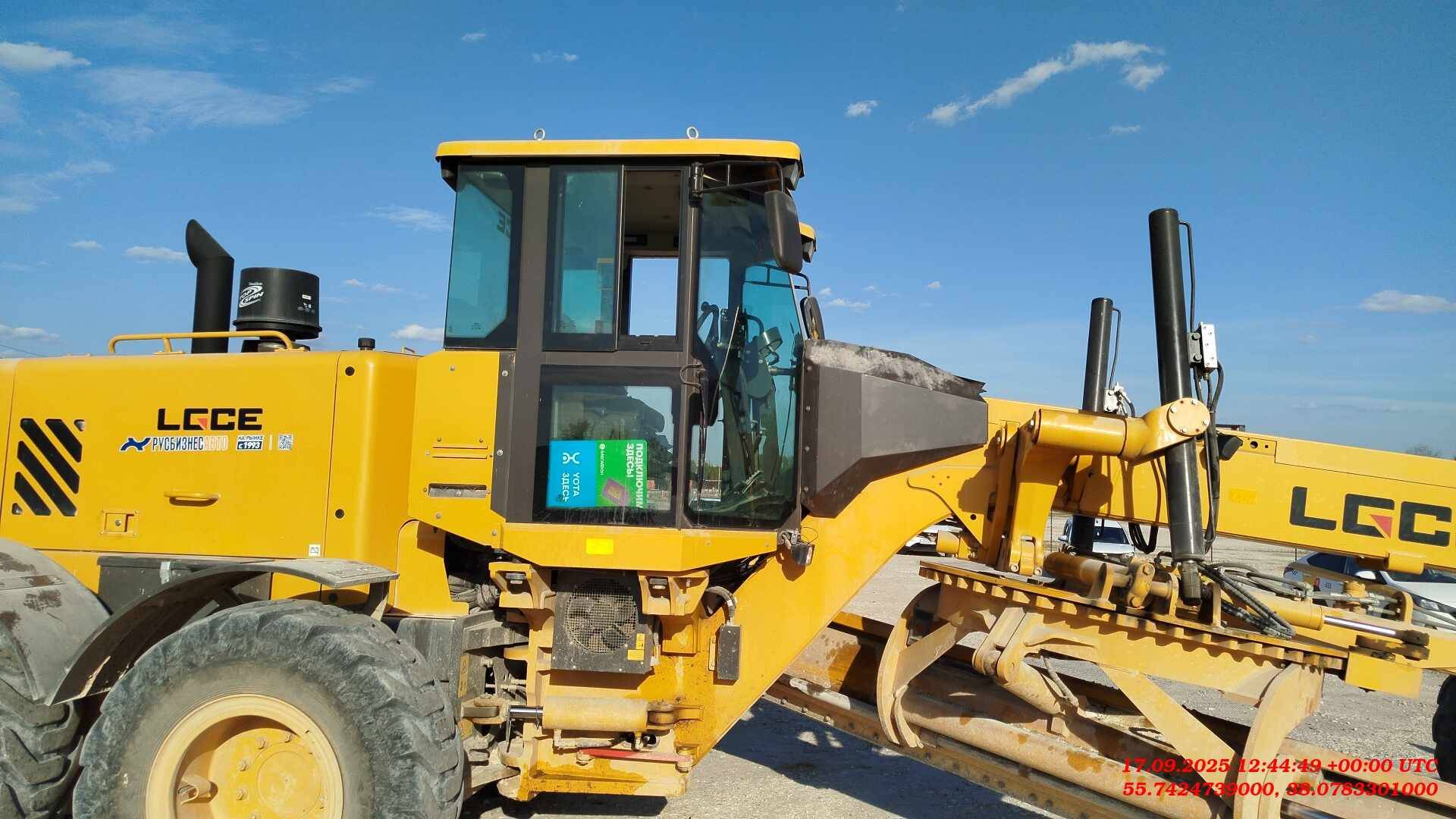 SDLG/LGCE G9220F, 2023 года в лизинг