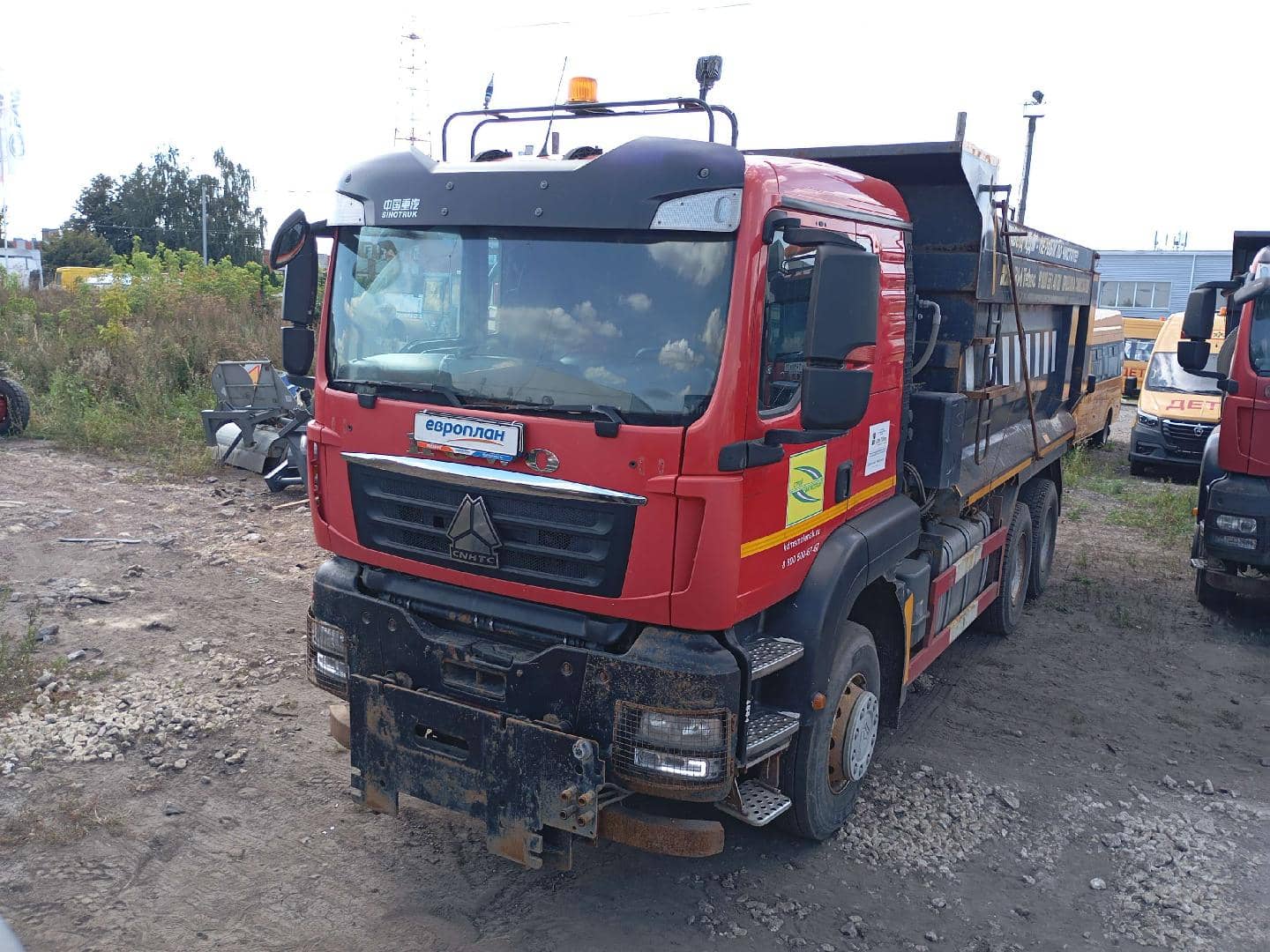HOWO ZZ3256V384GE 6x4