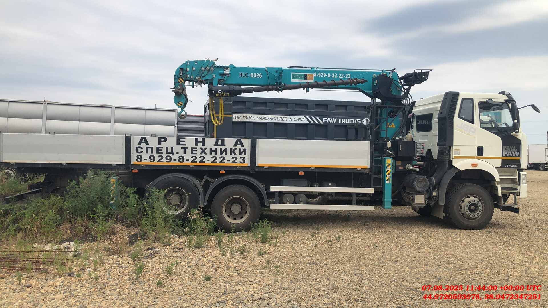 FAW CA3250P66K24T1E5 6х4,  17 236 км, 2024 года в лизинг