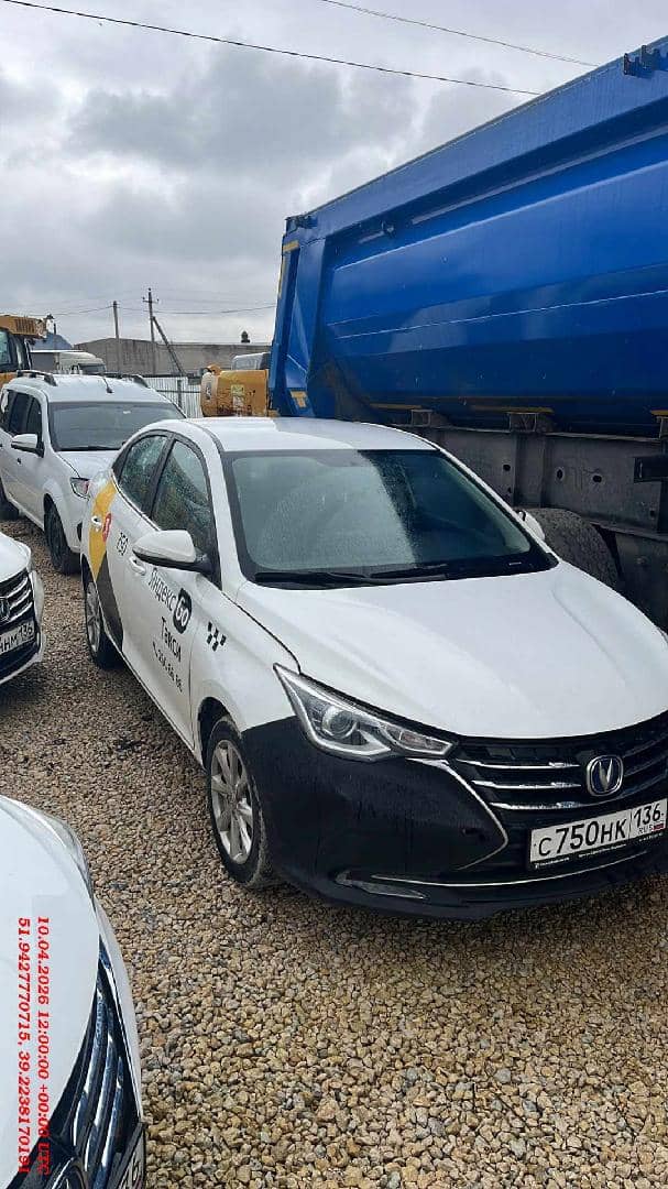 Changan Alsvin,  98 692 км, 2023 года в лизинг