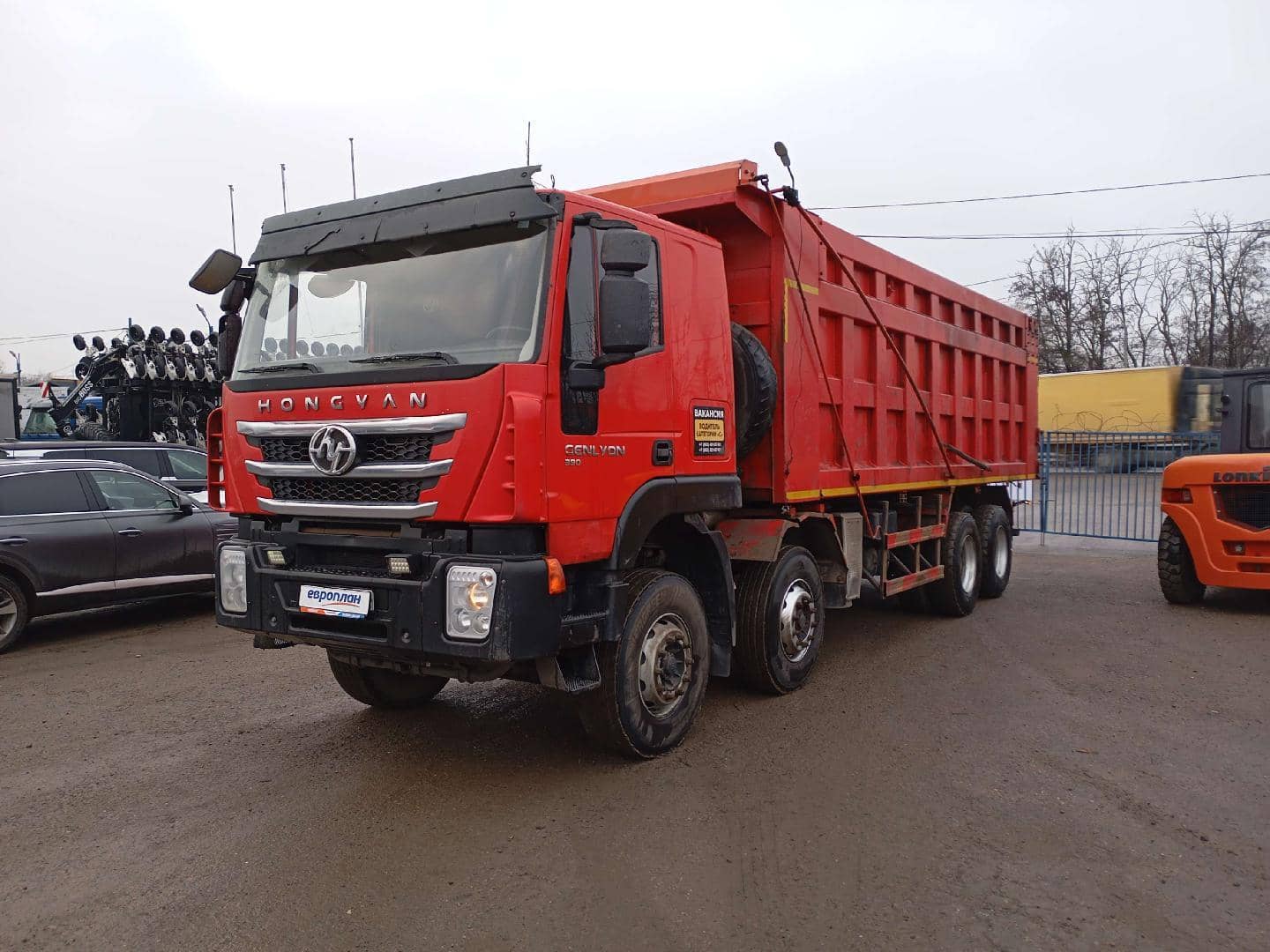 HONGYAN CQ3406HV39D
