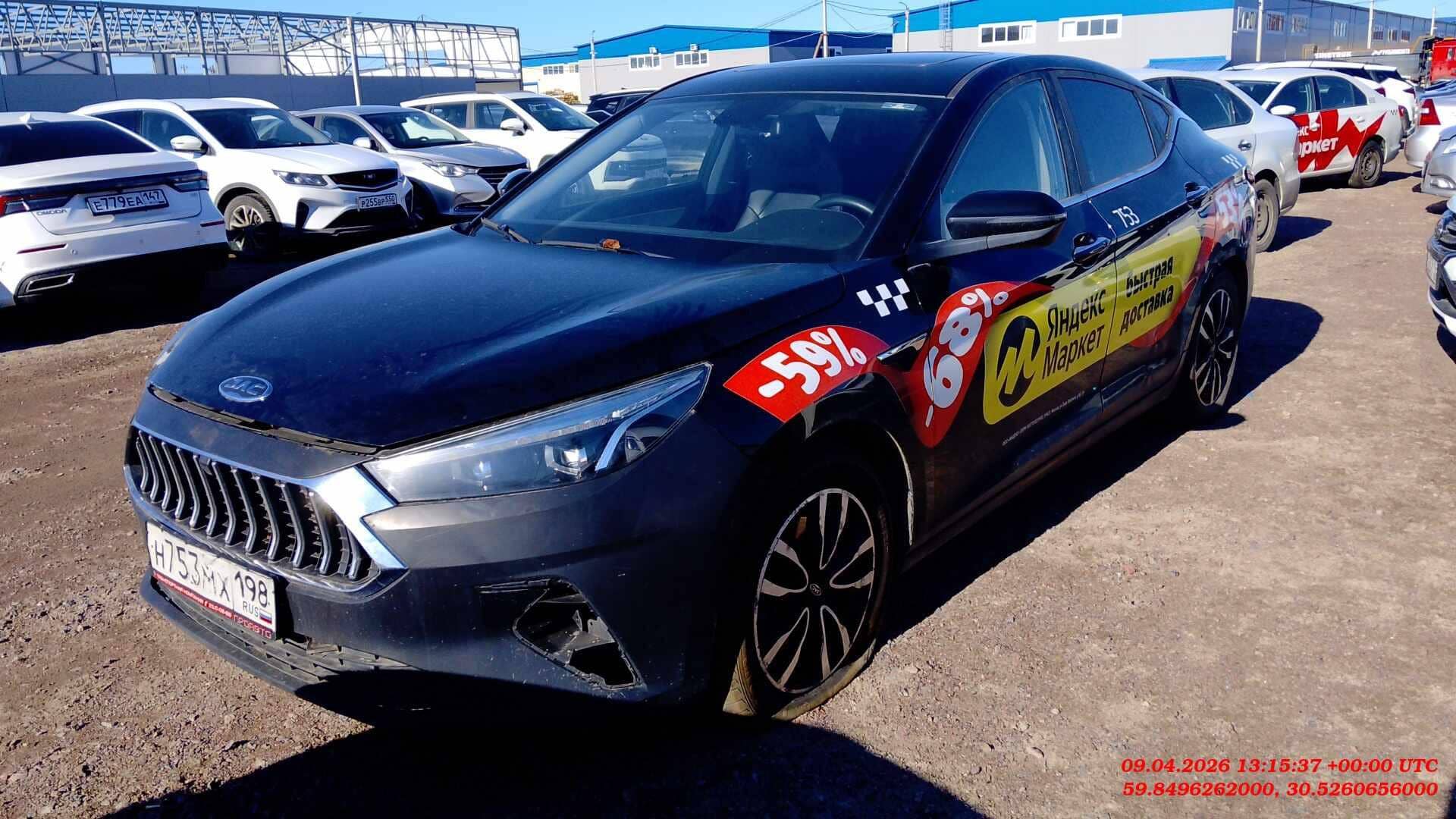 JAC J7,  192 006 км, 2023 года в лизинг