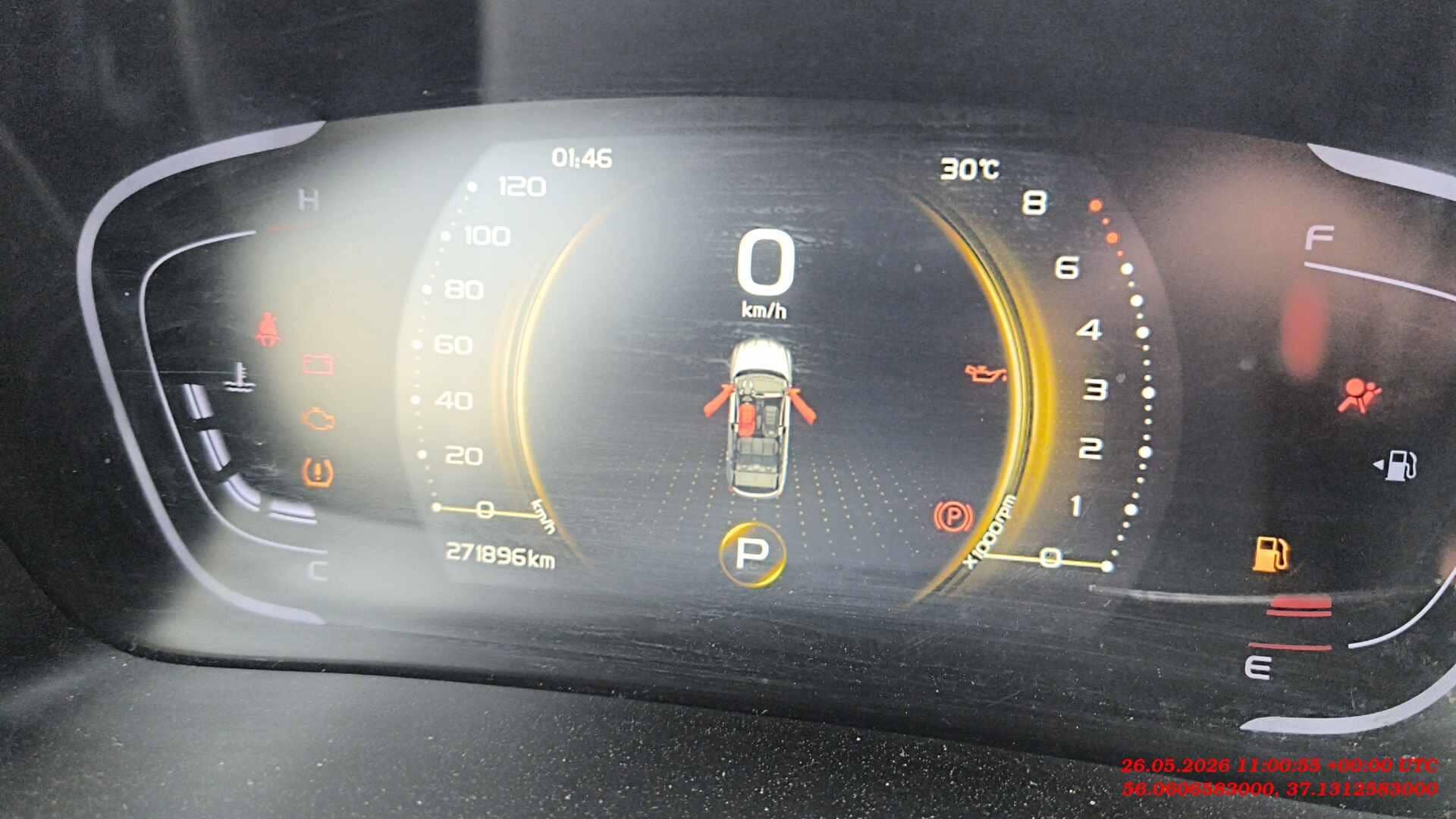 Geely Coolray,  271 896 км, 2023 года в лизинг